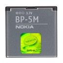 Nokia Batarya BP-5M