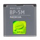 Nokia Batarya BP-5M