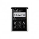 Sony Ericsson Z710i, Z520i, W800i, W710i, W700i, W550i, K750i, K610i, K200i, J230i, J220i, J120i, J110i, J100i 